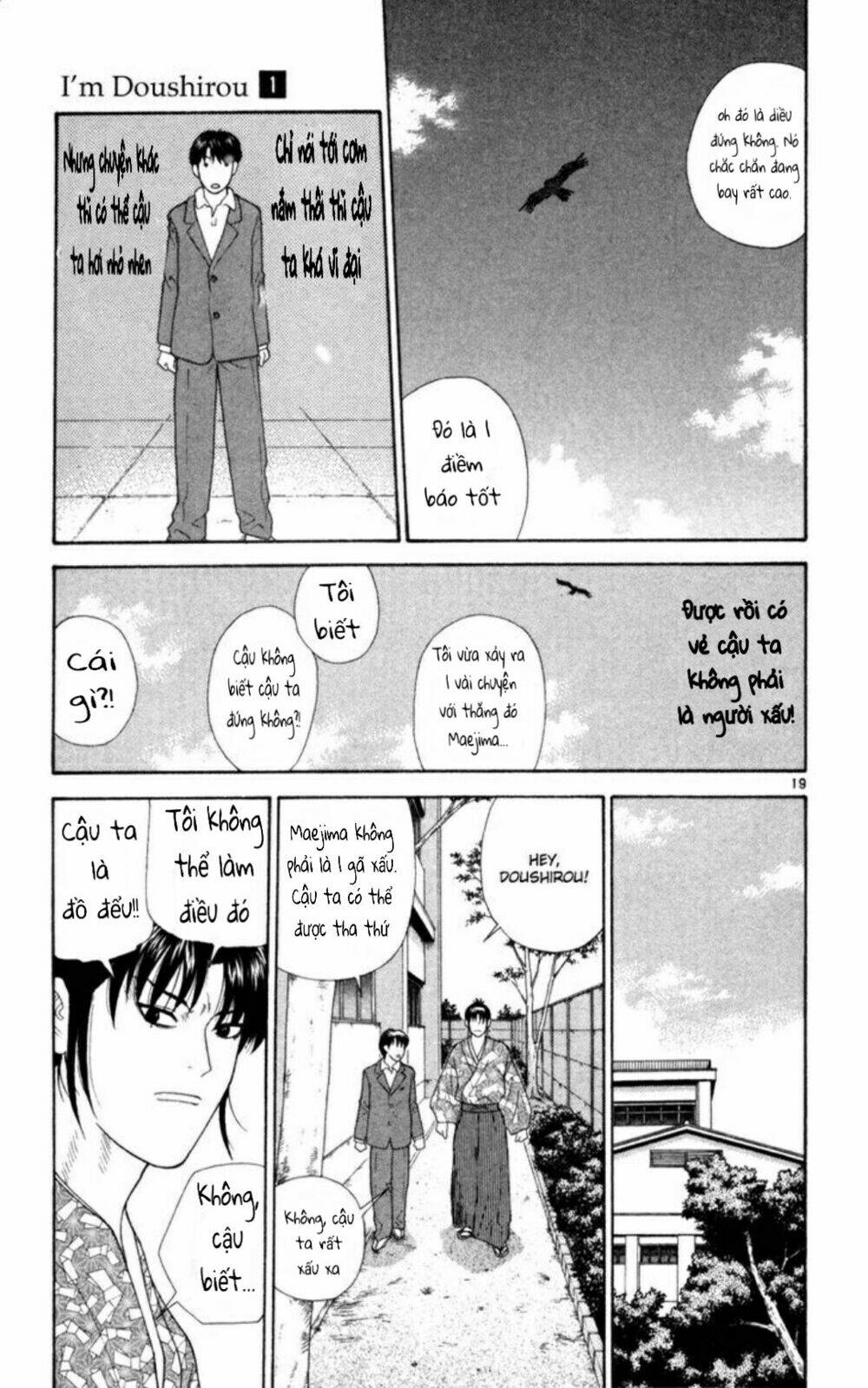 Doushirou De Gozaru Chương 2 Ảnh 20