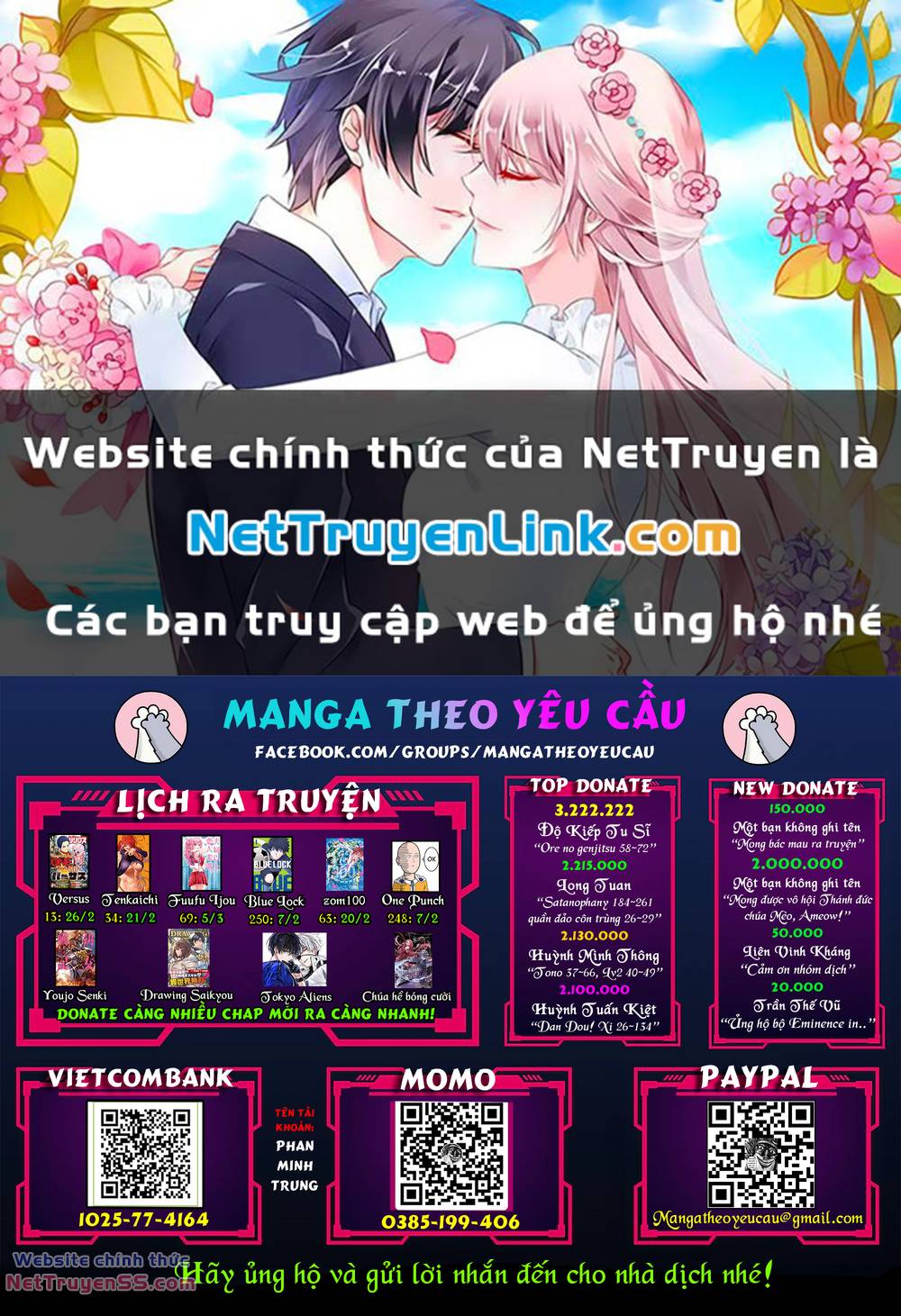 Fuufu Ijou, Koibito Miman. Chương 68 Ảnh 2
