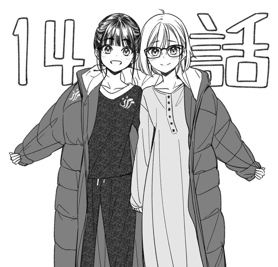 Idol X Idol Story! Chương 14 Ảnh 27