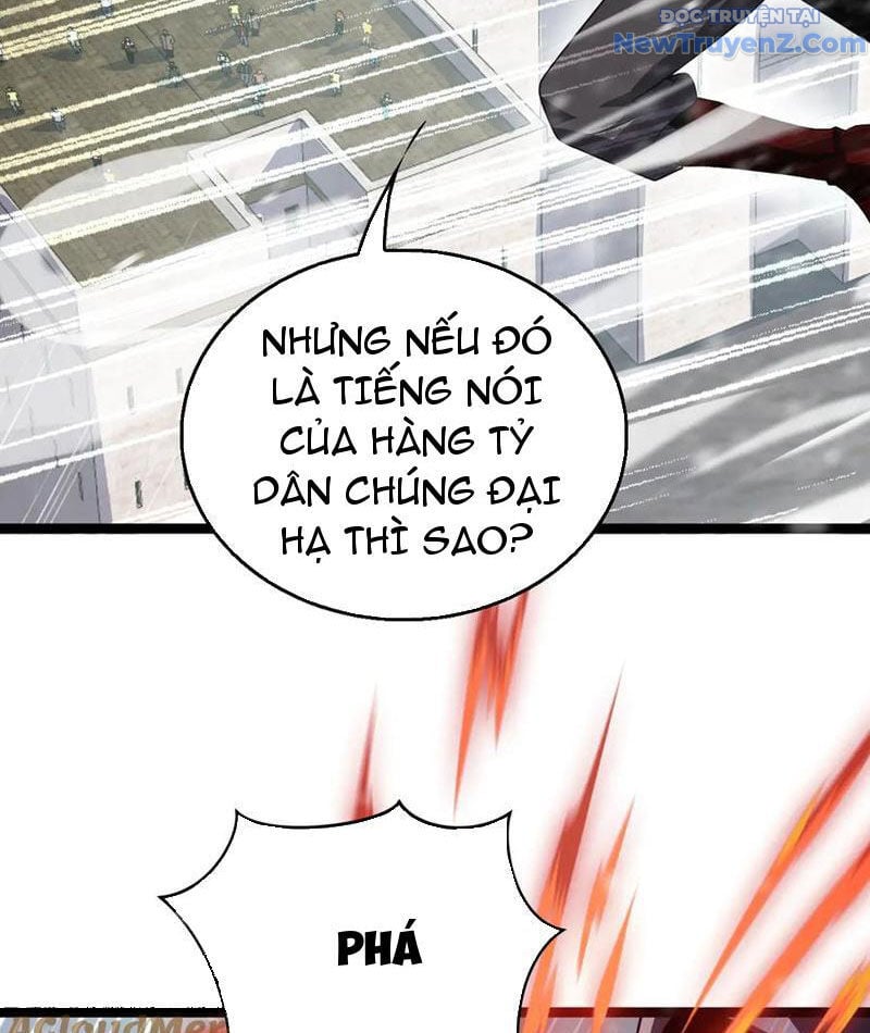 Vạn Tộc Xâm Lược: Thiên Hạ Tham Chiến, Ta Trấn Thủ Hậu Phương Chương 41 Ảnh 29