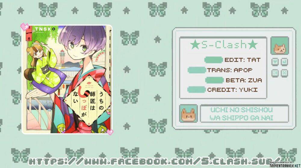Uchi No Shishou Wa Shippo Ga Nai Chương 3 Ảnh 3