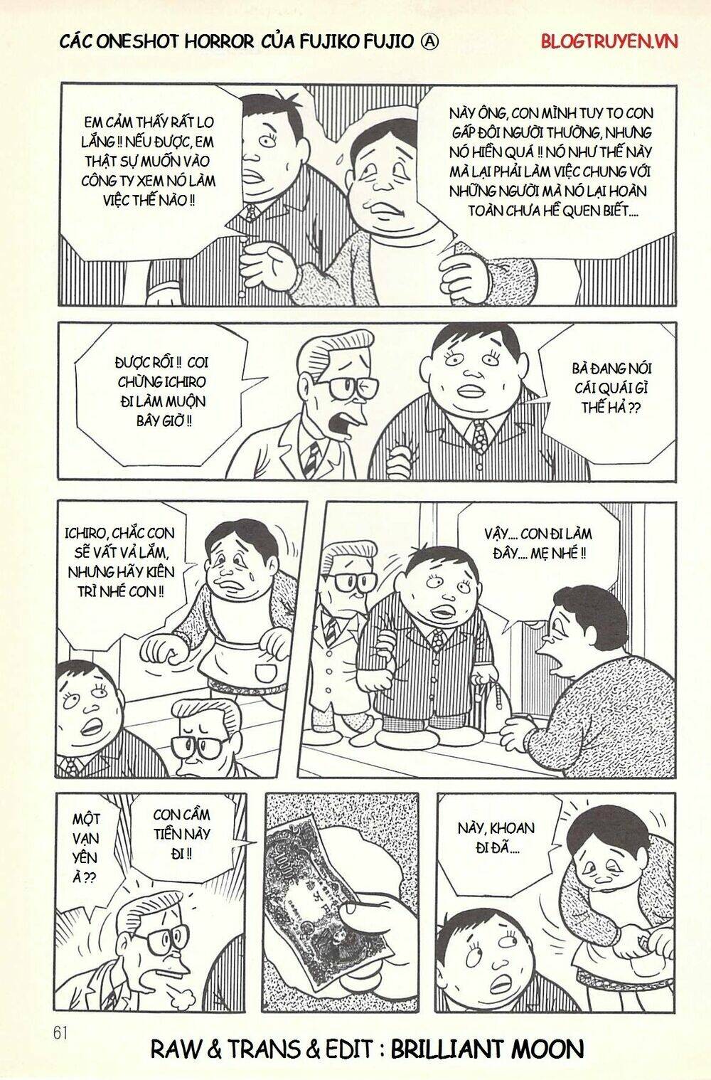 Các Oneshot Horror Của Fujiko Fujio Ⓐ Chương 1 Ảnh 7