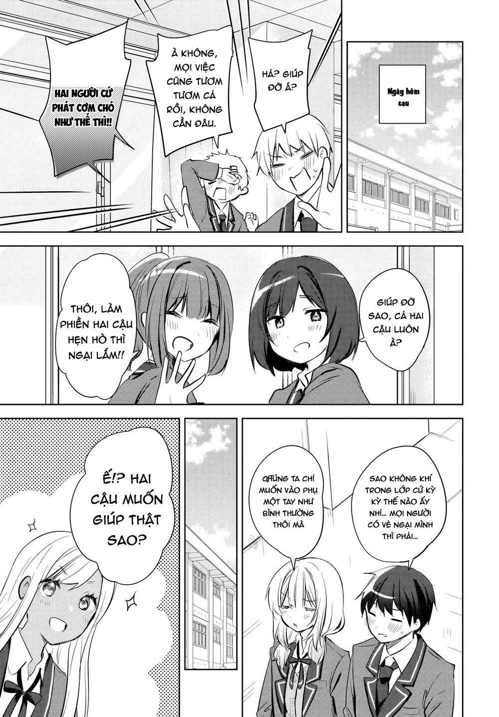Ushiro No Seki No Gyaru Ni Sukarete Shimatta Chương 13 Ảnh 15