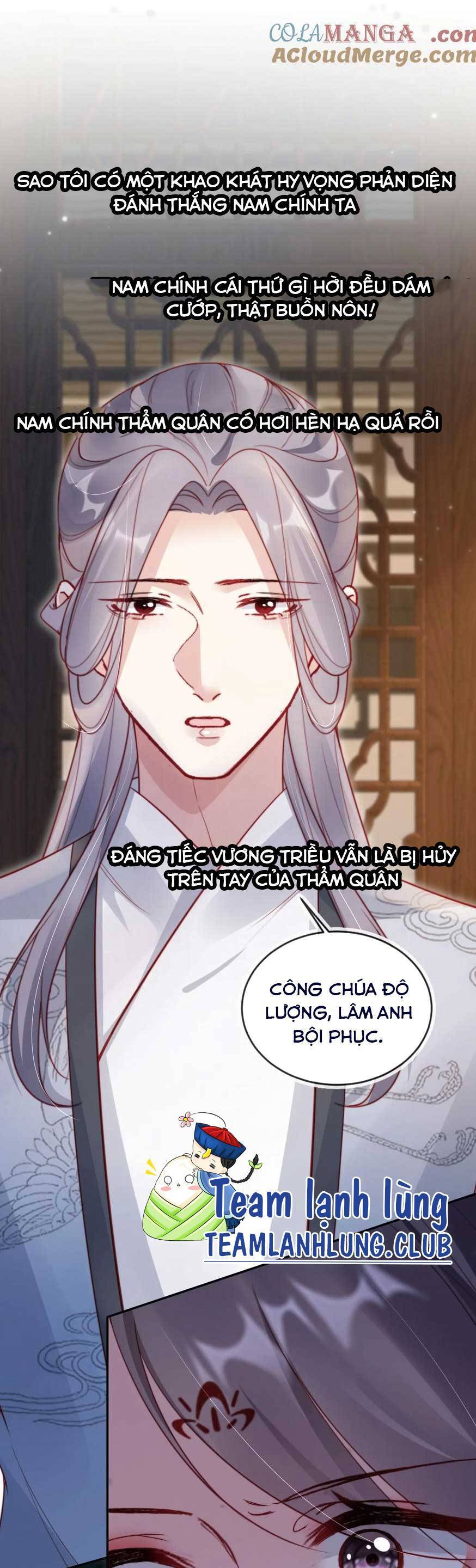 Trưởng Công Chúa Ác Độc Bỗng Dưng Được Chiều Chuộng Chương 14 Ảnh 18