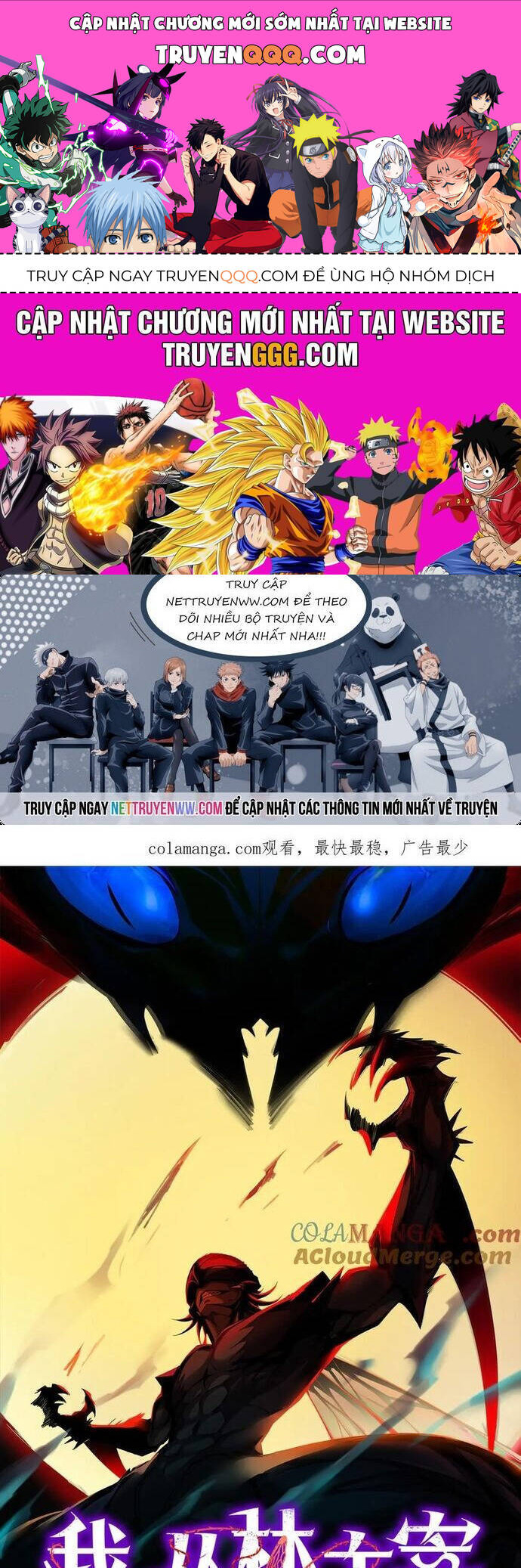 Ta Là Chúa Tể Tùng Lâm Chương 36 Ảnh 2