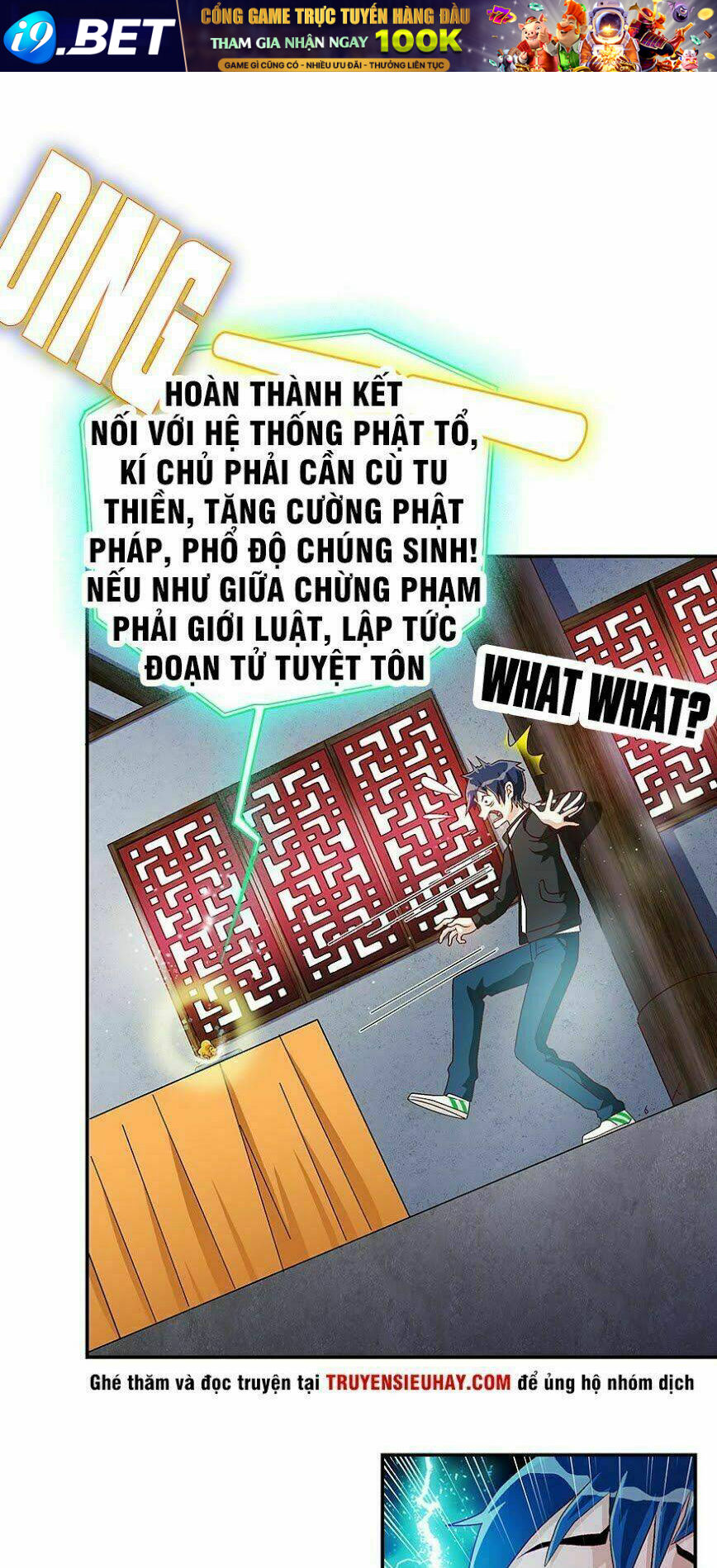 Độ Ta Không Độ Nàng Chương 2 Ảnh 15