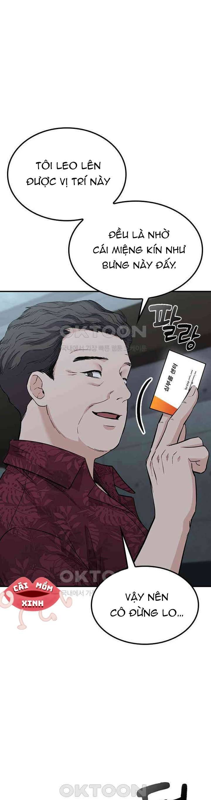 Tăng Ca Đêm Muộn Chương 40 Ảnh 17
