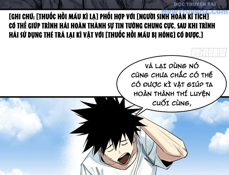 Đồng Hành Cùng Tử Vong: Bắt Đầu Với Ngư Nhân Địa Hạ Thành Chương 126 Ảnh 47