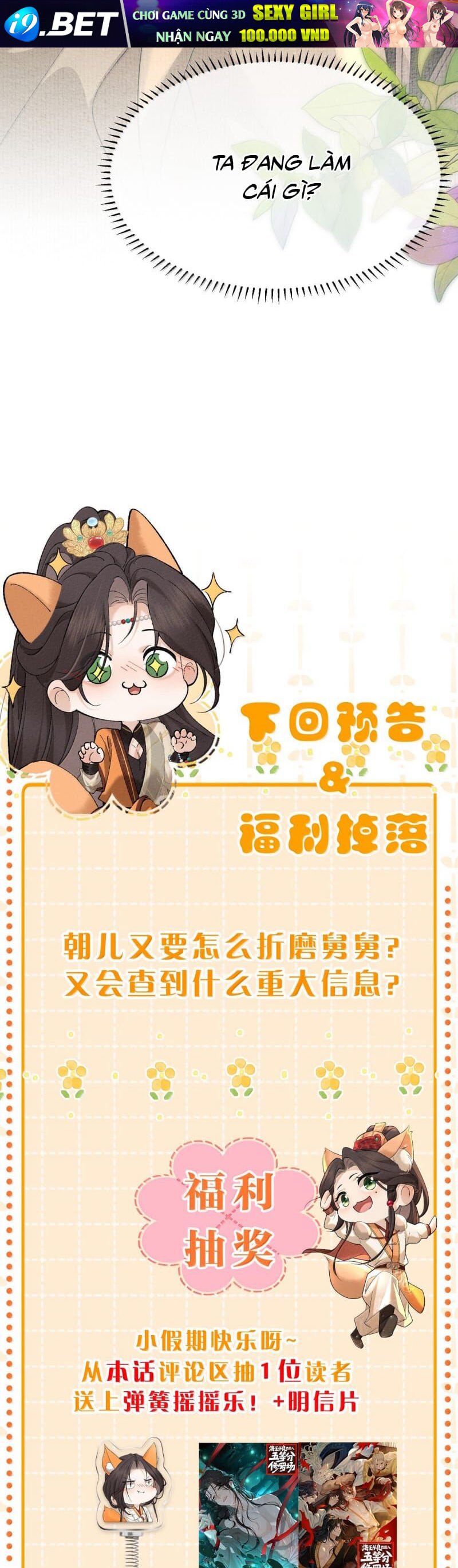 Hải Vương Sau Khi Hoàn Lương Sa Vào Tu La Tràng Chương 43 Ảnh 31