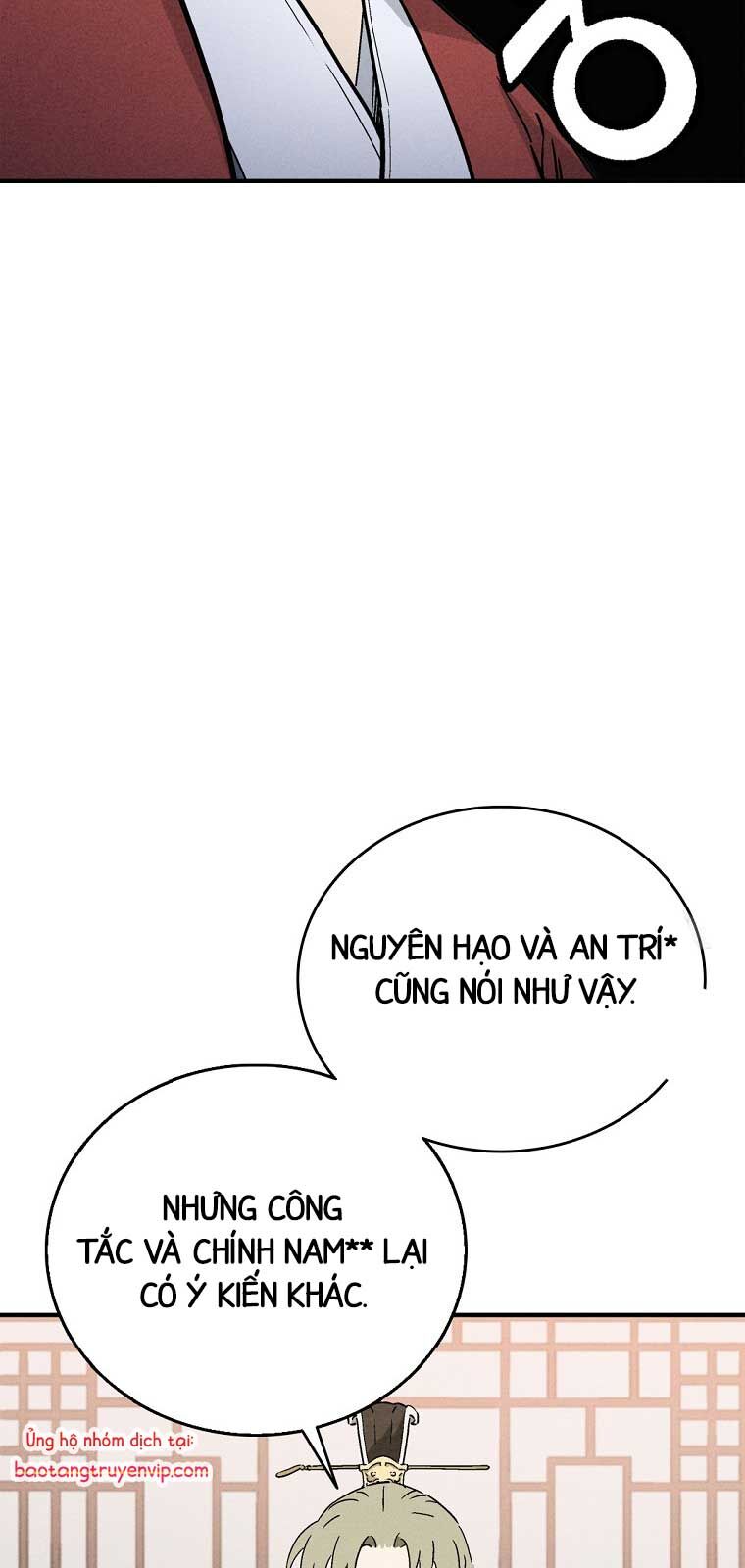 Trọng Sinh Thành Thần Y Thời Tam Quốc Chương 158.2 Ảnh 31
