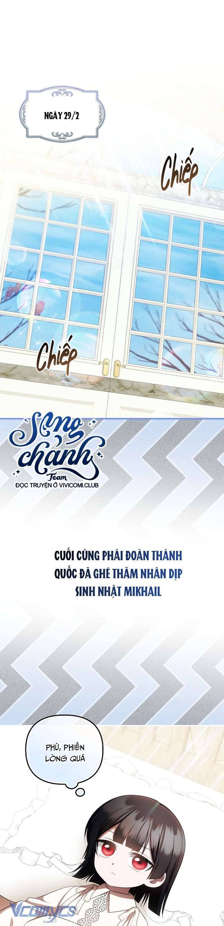 Lần Đầu Tiên Được Yêu Thương Chương 55 Ảnh 4