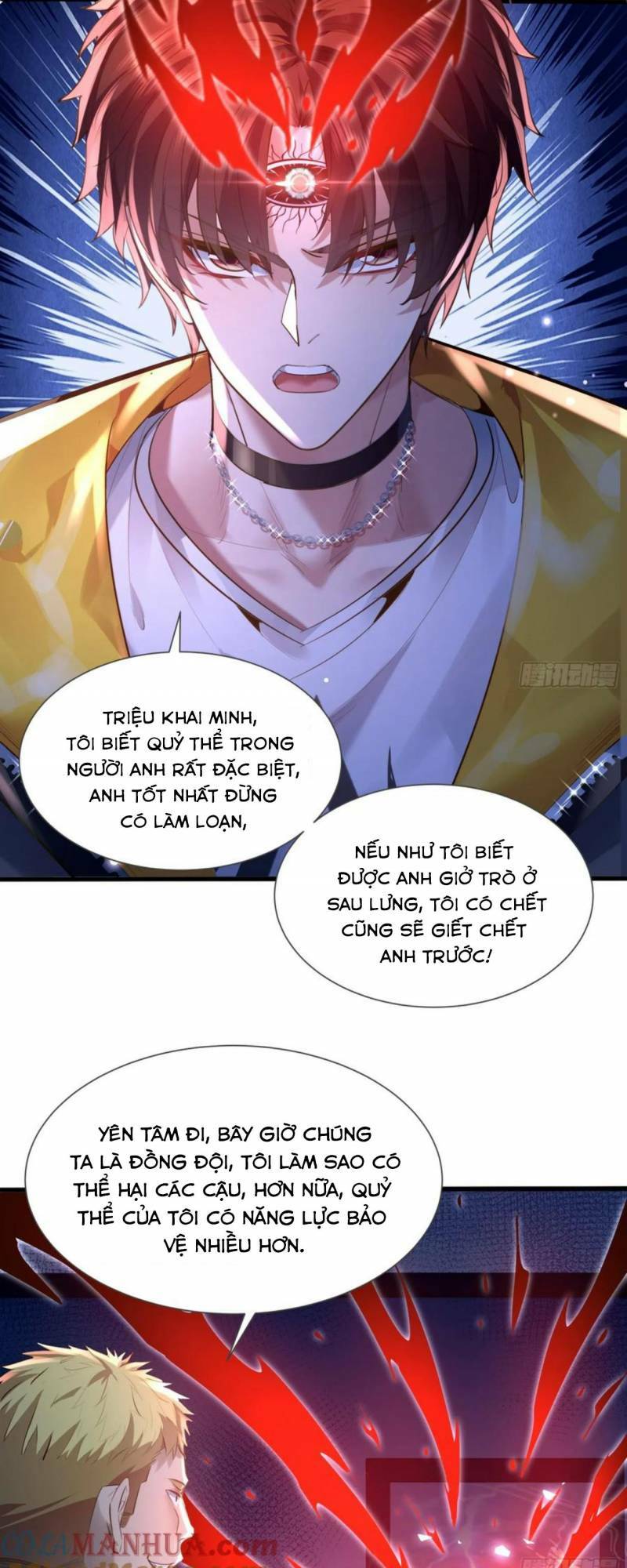 Ngự Linh Giả Chương 114 Ảnh 31