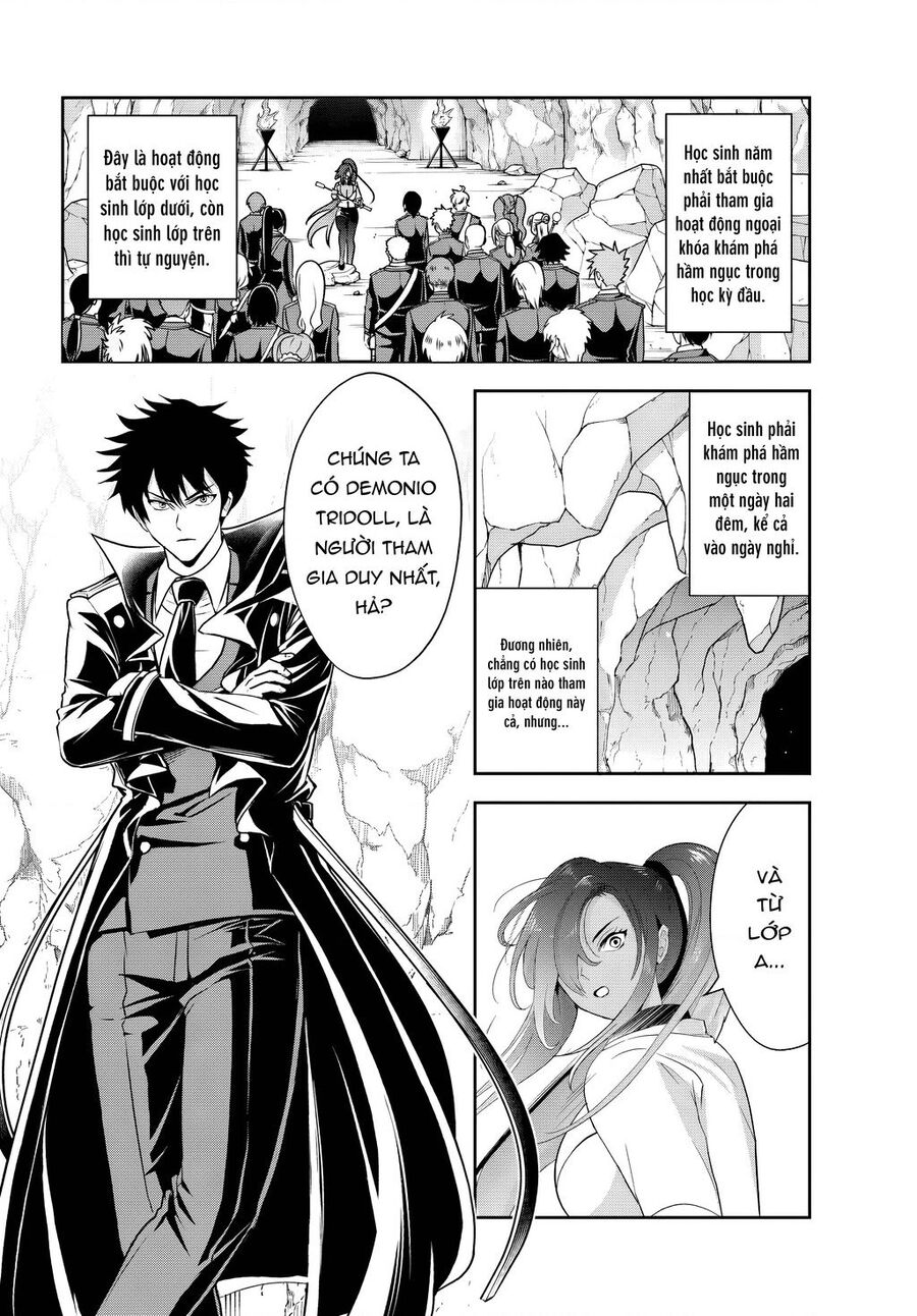 Sono Akuyaku Kizoku, Mama Heroine Ga Suki Sugiru ~Shinshi Na Doryoku De Saikyou To Nari Fuguu Na Oshi Chara Tasukemakuru~ Chương 14.1 Ảnh 4