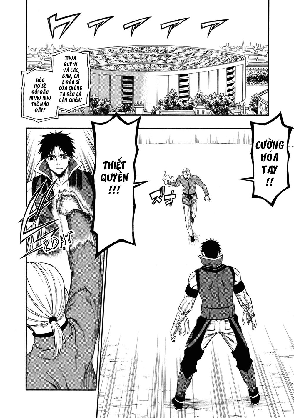 Shinmai Ossan Bouken-Sha, Saikyou Paati Ni Shinu Hodo Kitae Rarete Muteki Ni Naru Chương 17.2 Ảnh 6