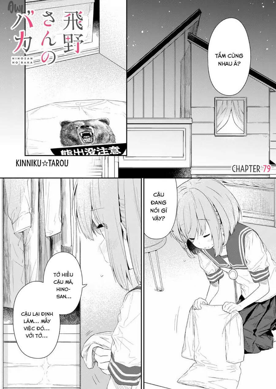 Hino-San No Baka Chương 79 Ảnh 2