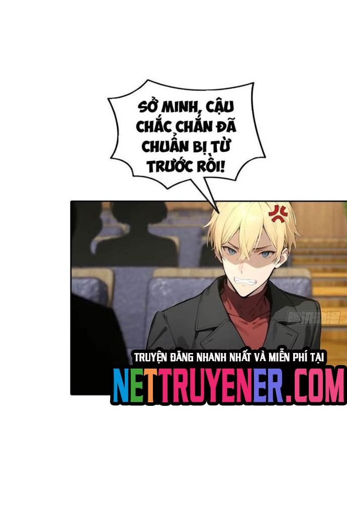 Nghịch Tập Hệ Thống: Ta Có Max Độ Thiện Cảm Của Nữ Thần Chương 61 Ảnh 33