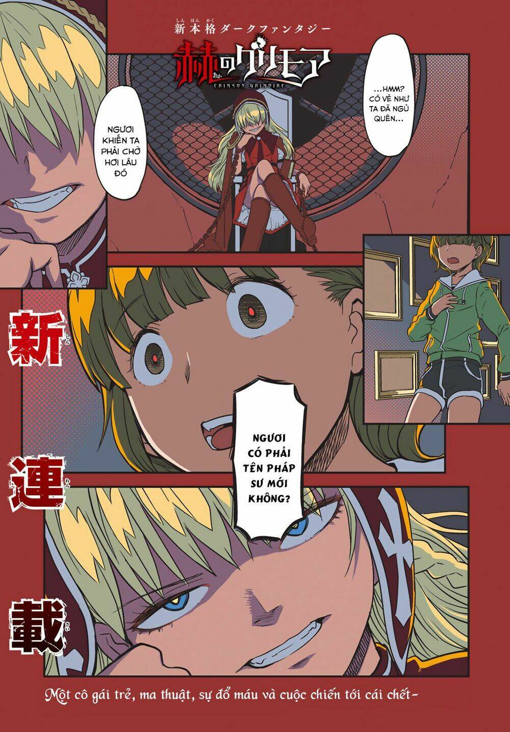 Crimson Grimoire Chương 1 Ảnh 4
