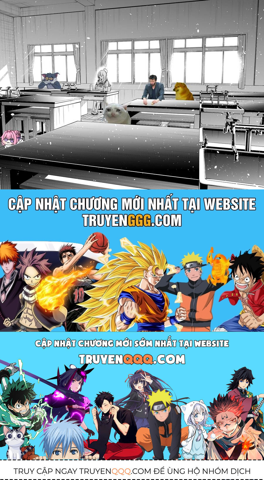 Những Đứa Trẻ Nhà Shiunji Chương 42 Ảnh 24