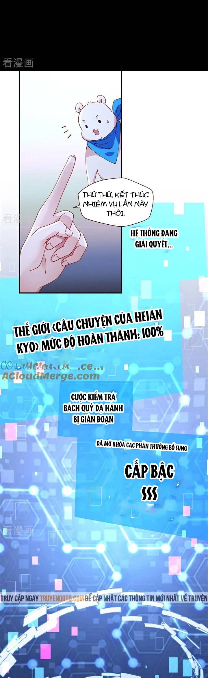Vạn Tra Triêu Hoàng Chương 794 Ảnh 9