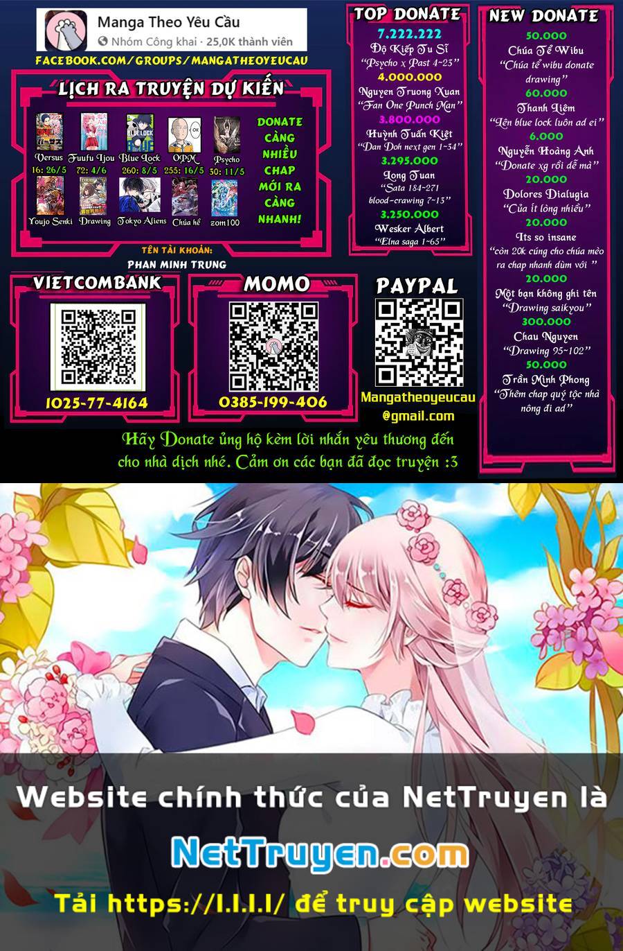 Fuufu Ijou, Koibito Miman. Chương 71 Ảnh 35