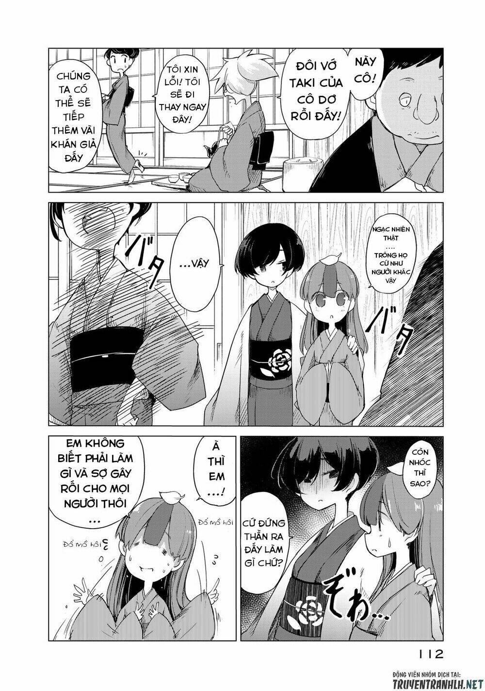 Uchi No Shishou Wa Shippo Ga Nai Chương 3 Ảnh 25