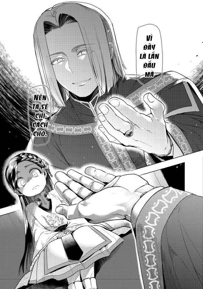 Honzuki No Gekokujou : Dai 3-Bu Ryouchi Ni Hon O Hirogeyou ! Chương 27 Ảnh 19