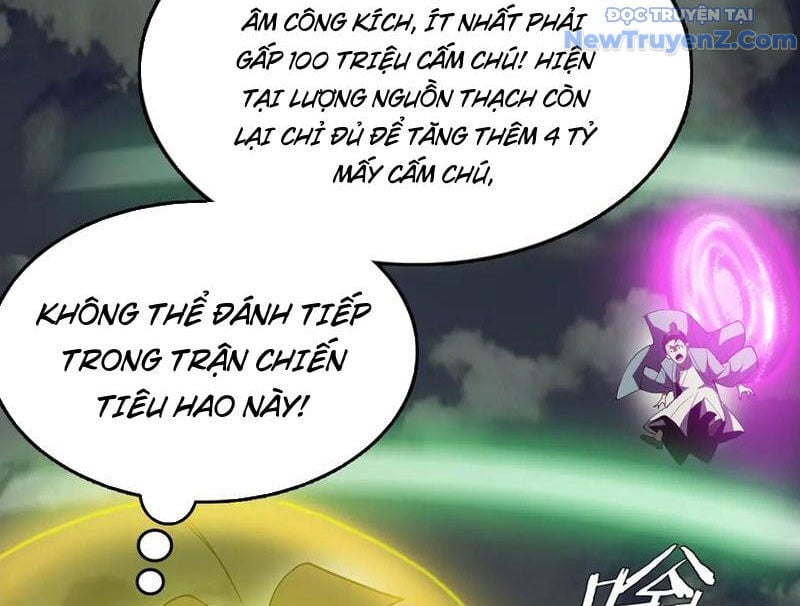 Vạn Tộc Xâm Lược: Thiên Hạ Tham Chiến, Ta Trấn Thủ Hậu Phương Chương 40 Ảnh 123