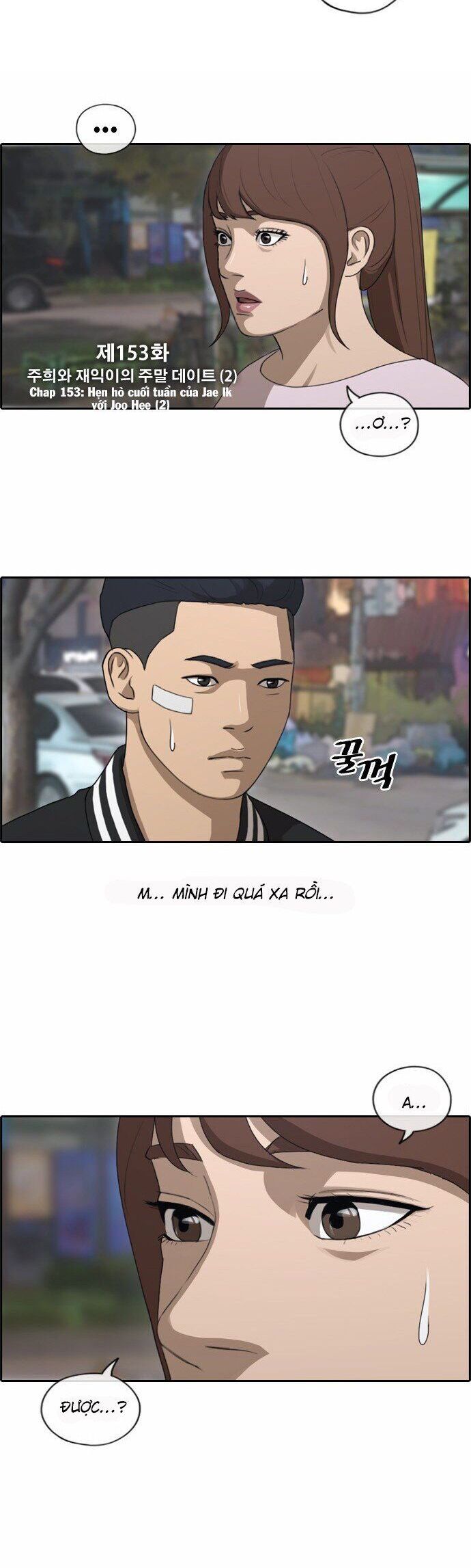 Free Draw Chương 153 Ảnh 4