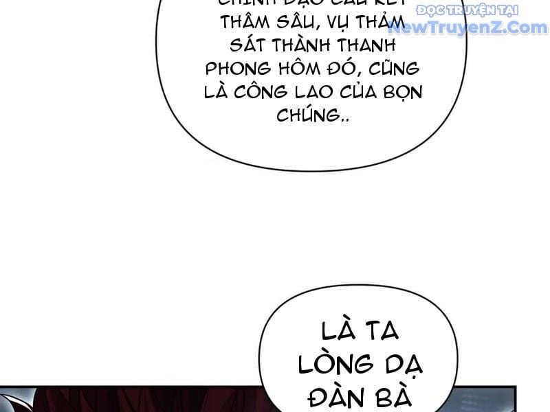 Bắt Đầu Chấn Kinh Nữ Đế Lão Bà, Ta Vô Địch! Chương 76 Ảnh 47