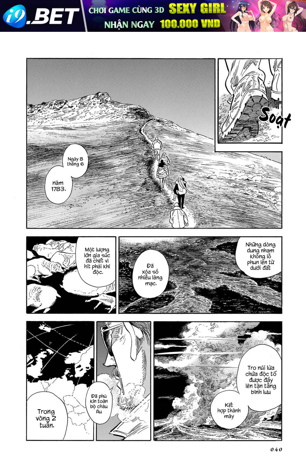 Hokuhokusei Ni Kumo To Ike Chương 36 Ảnh 7