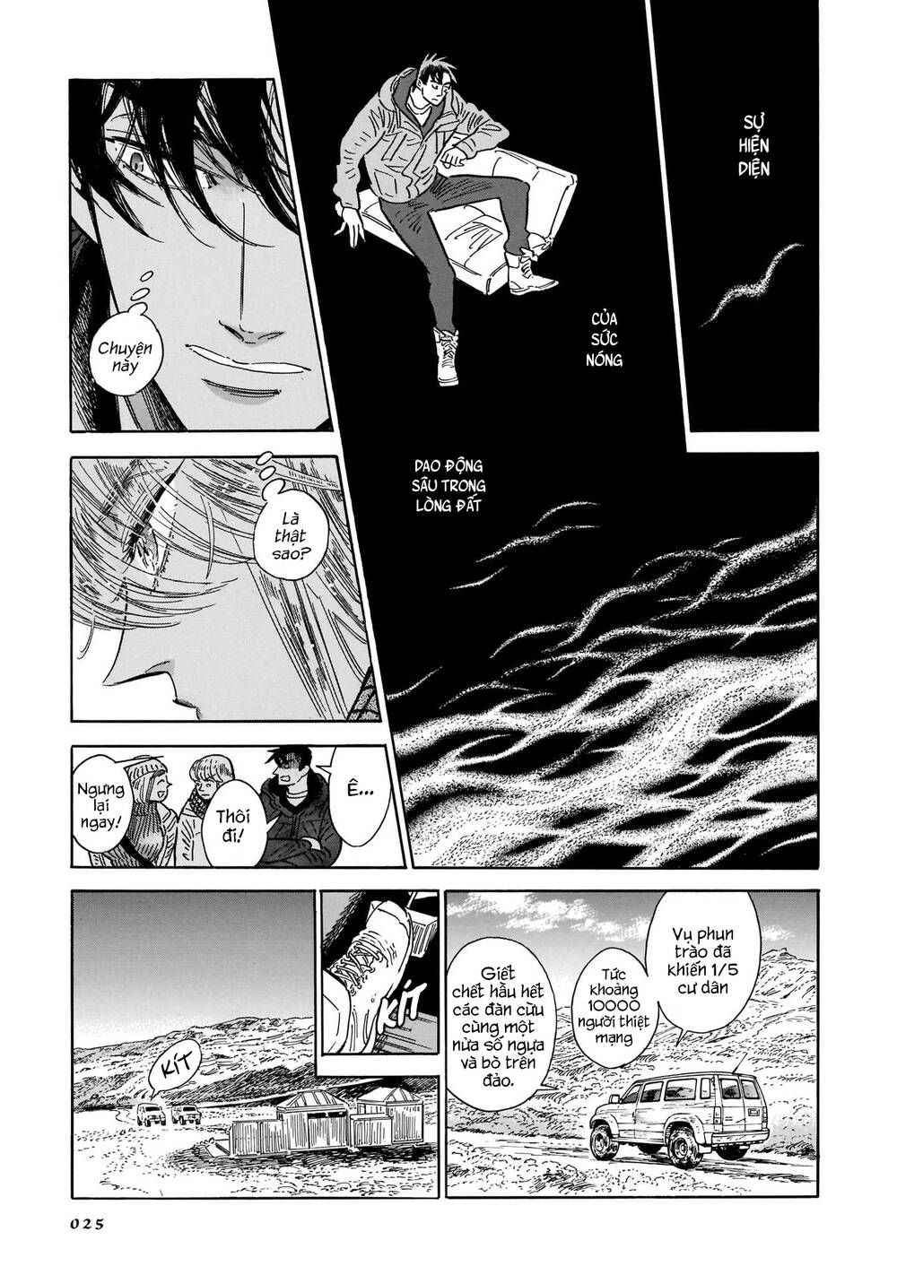 Hokuhokusei Ni Kumo To Ike Chương 35 Ảnh 28
