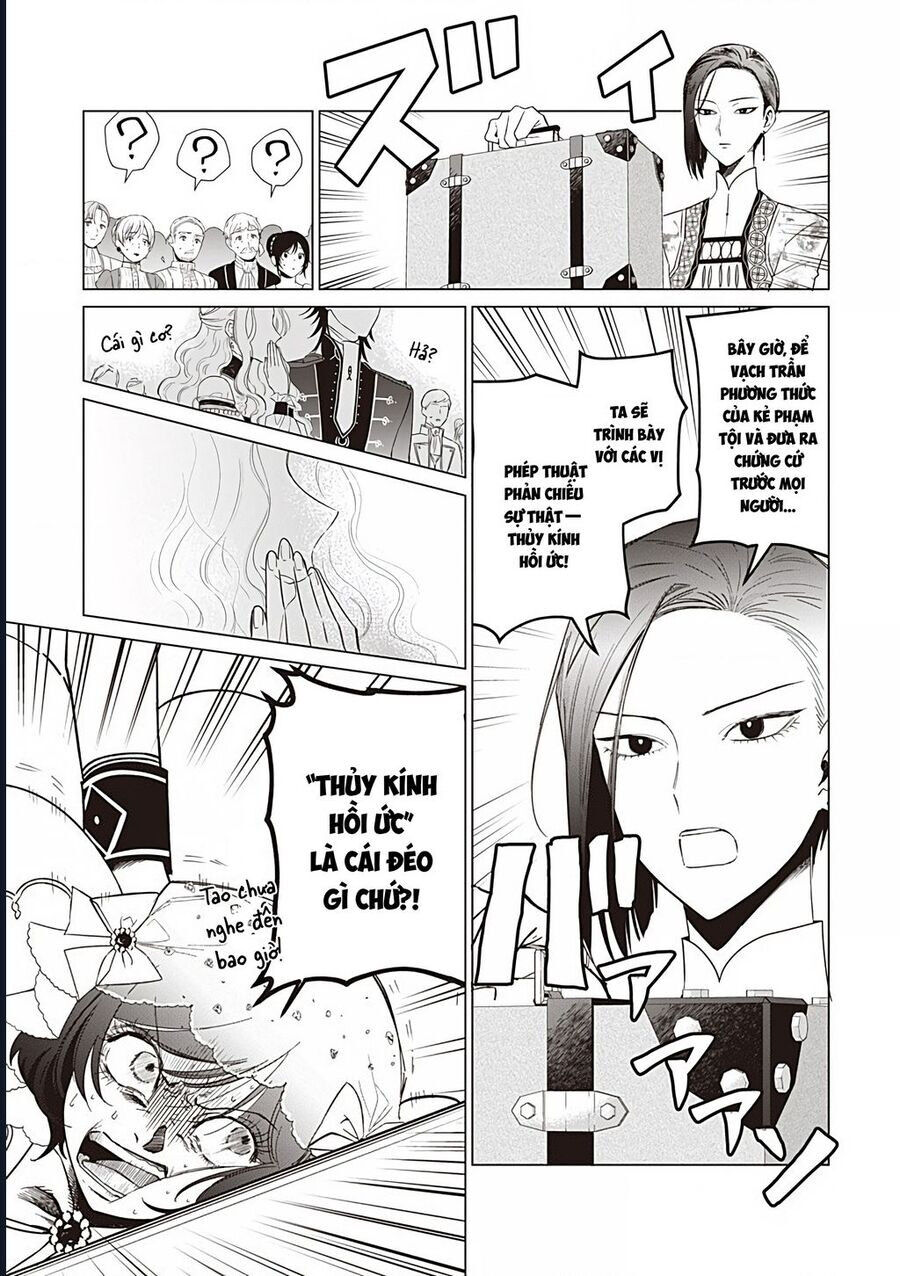 The One Within The Villainess Chương 25 Ảnh 30