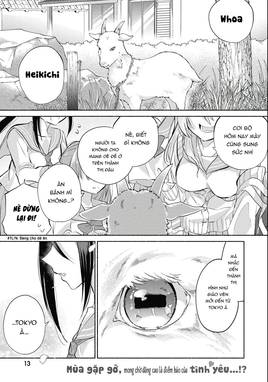 Kasanegasane No Hatsukoi Desuga Chương 1 Ảnh 3