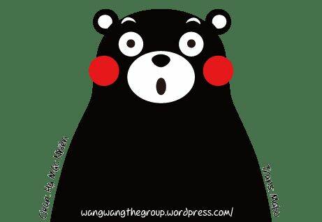 Given Chương 8 Ảnh 2