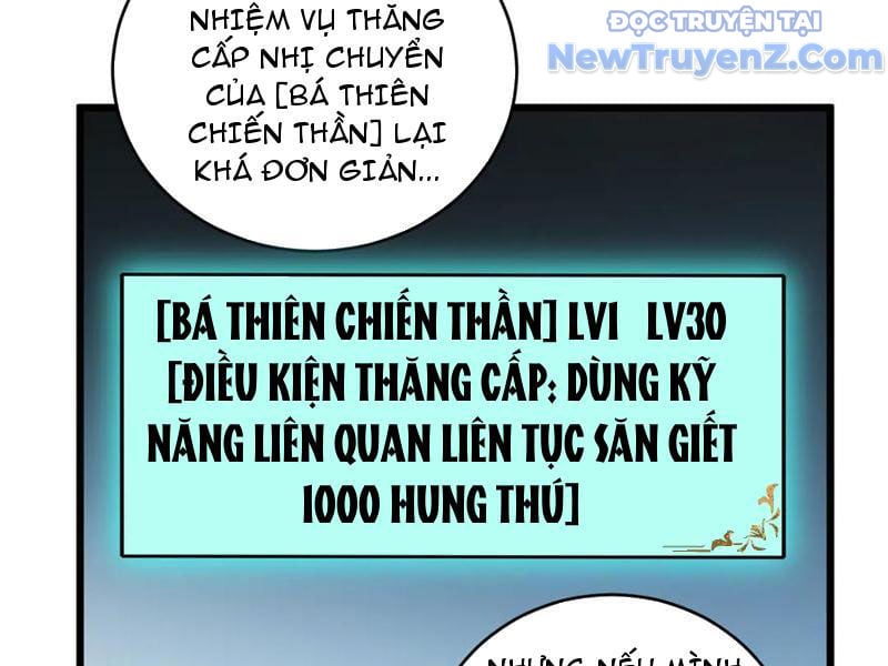 Ta Là Chúa Tể Trùng Độc Chương 62 Ảnh 74