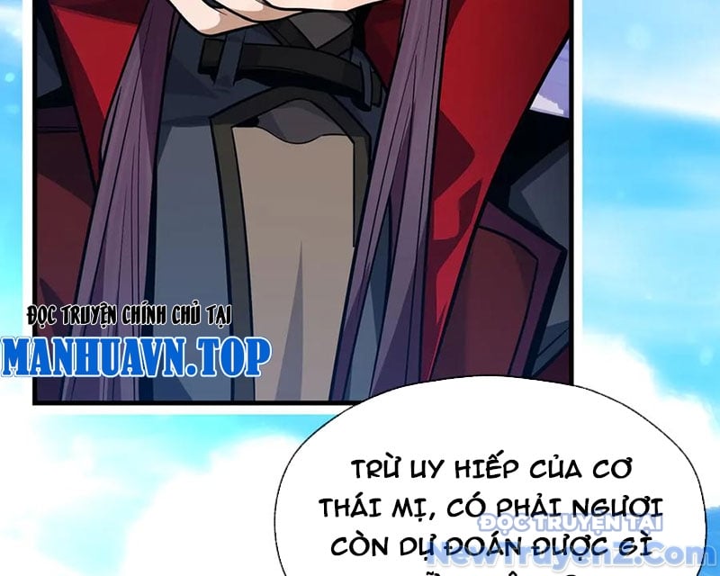 Đại Ái Ma Tôn, Nữ Đồ Đệ Đều Muốn Giết Ta Chương 76 Ảnh 45
