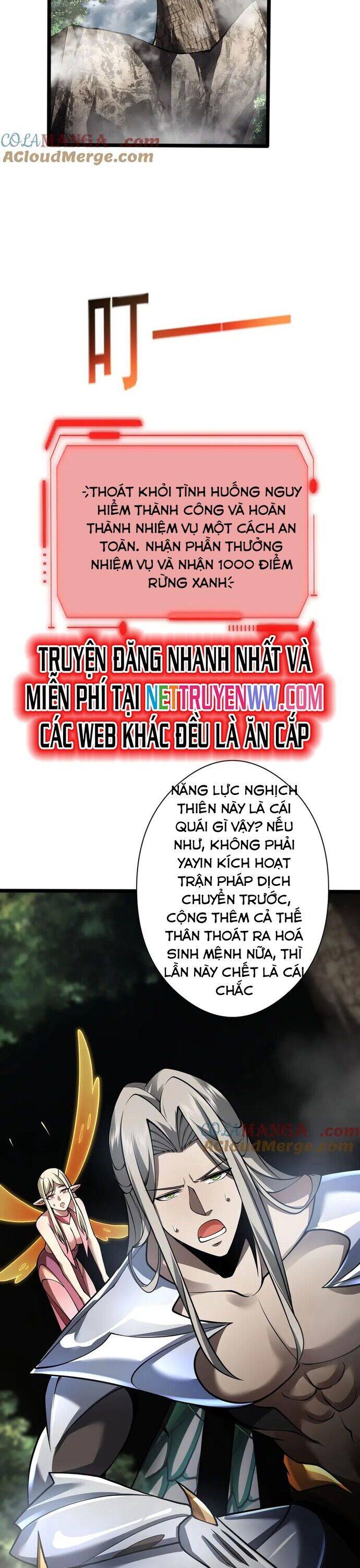 Ta Là Chúa Tể Tùng Lâm Chương 35 Ảnh 12