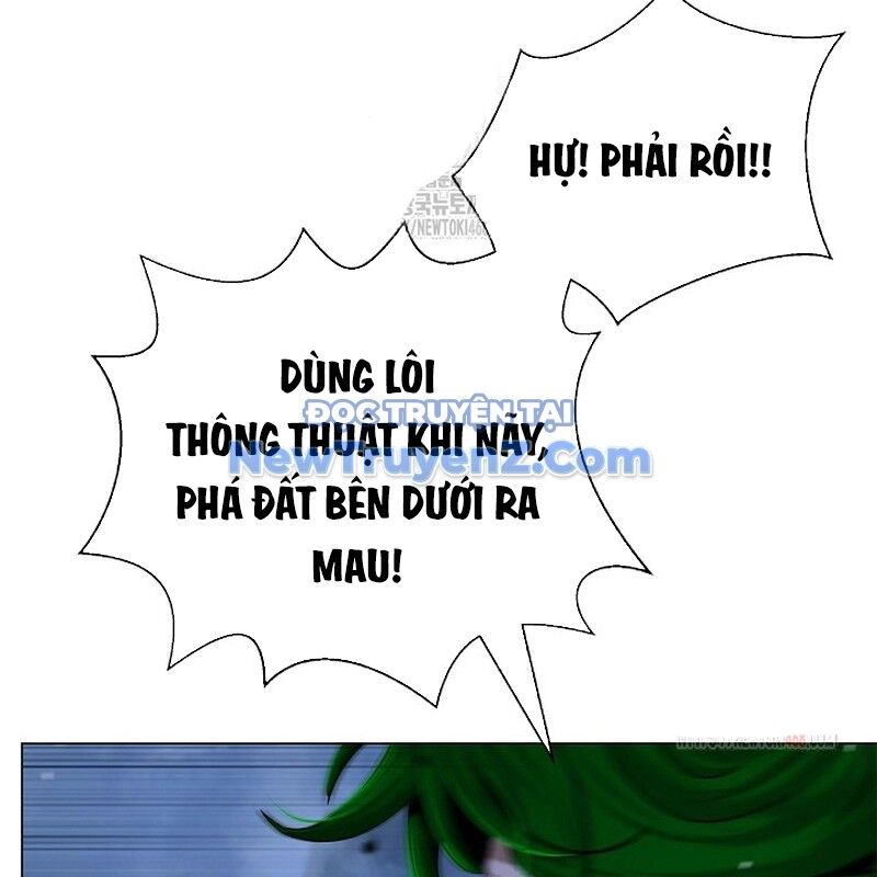 Xuyên Không Thành Hổ Chương 194 Ảnh 16