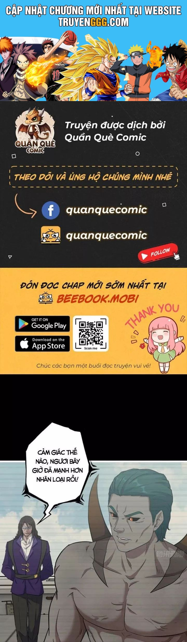 Tôi Chuyển Vàng Tại Mạt Thế Chương 545 Ảnh 2