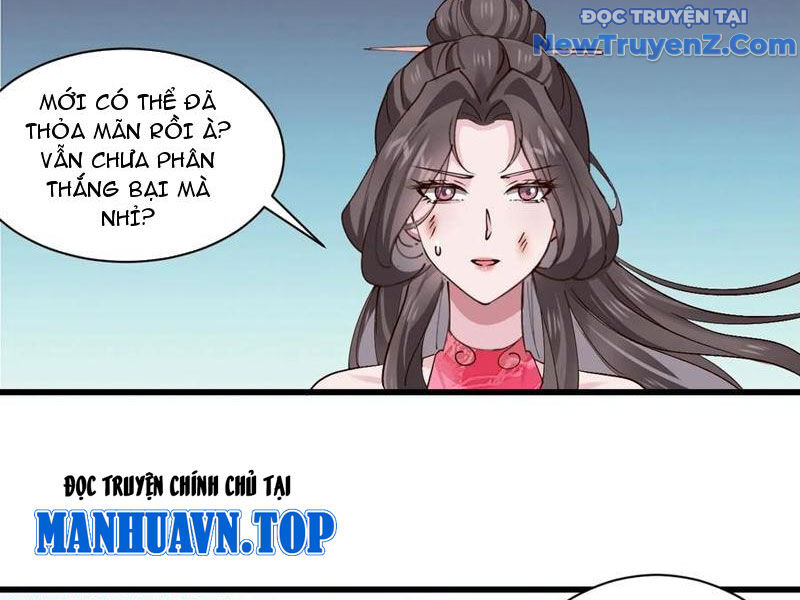 Công Tử Biệt Tú! Chương 206 Ảnh 23