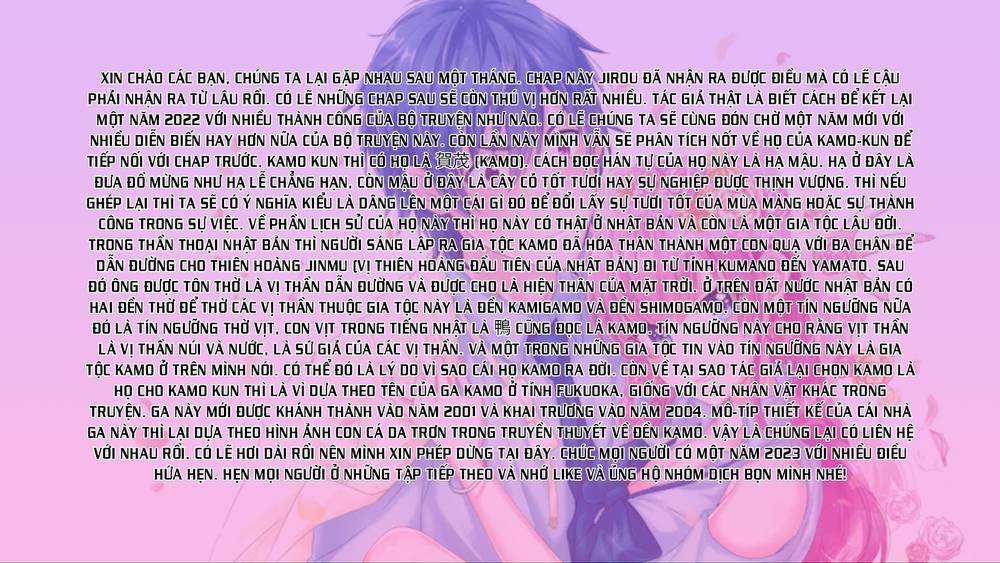 Fuufu Ijou, Koibito Miman. Chương 56 Ảnh 3
