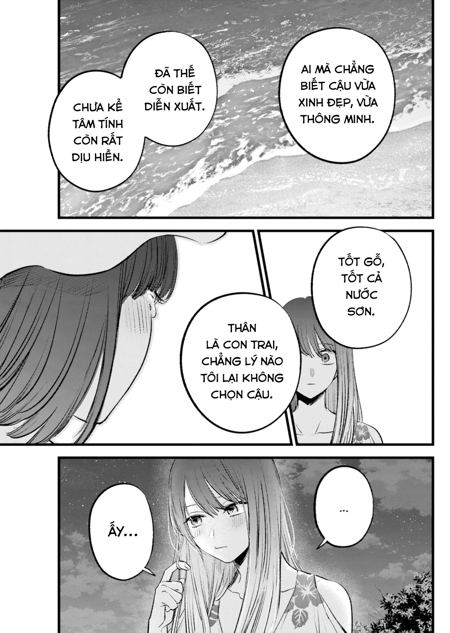 Oshi No Ko Chương 149 Ảnh 11