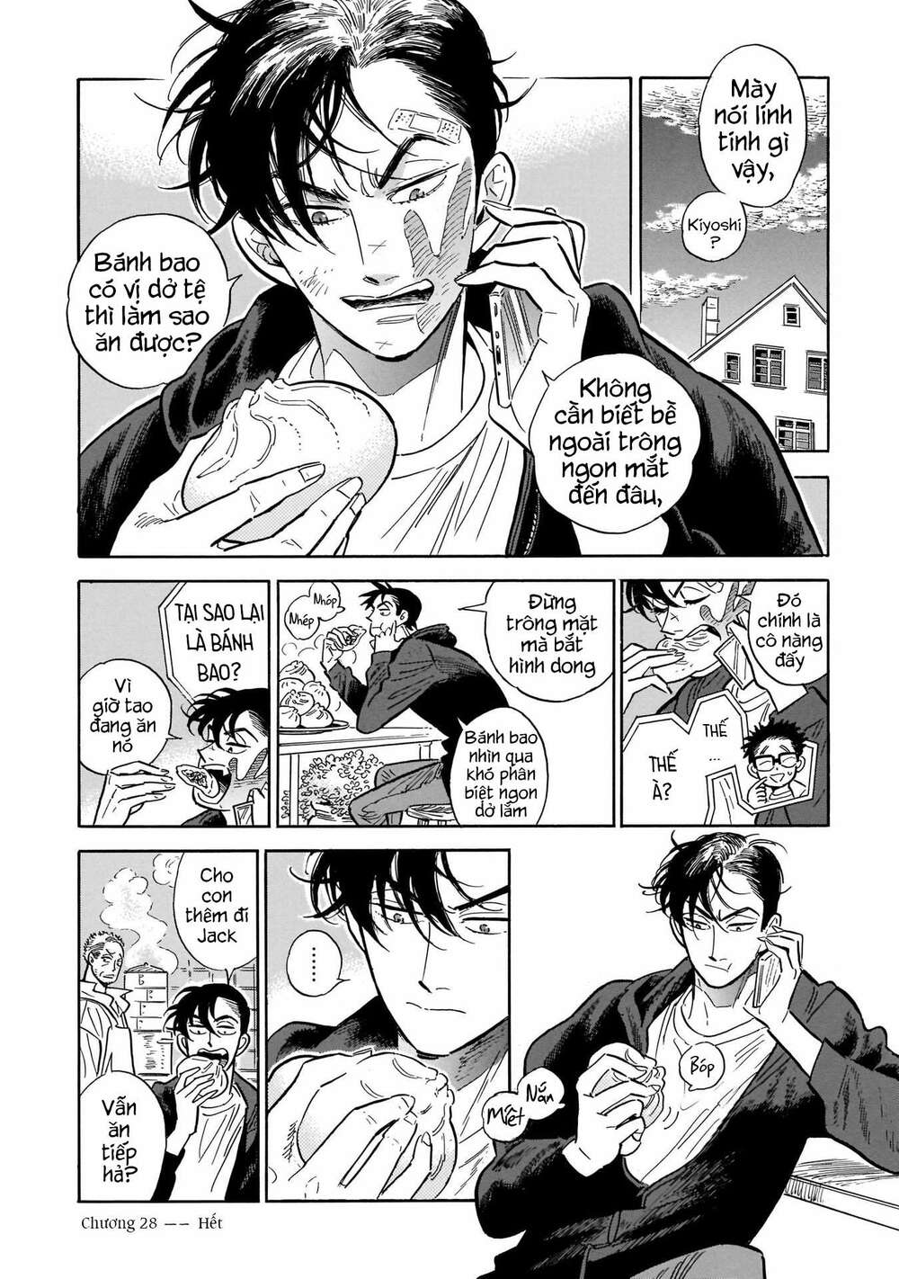Hokuhokusei Ni Kumo To Ike Chương 28 Ảnh 13