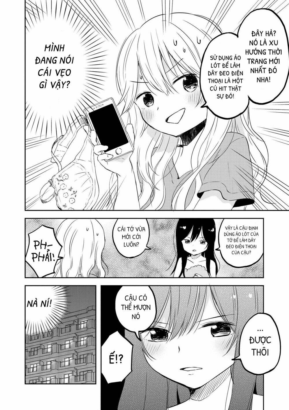 Tuyển Tập Doujinshi Của Citrus Chương 11 Ảnh 5