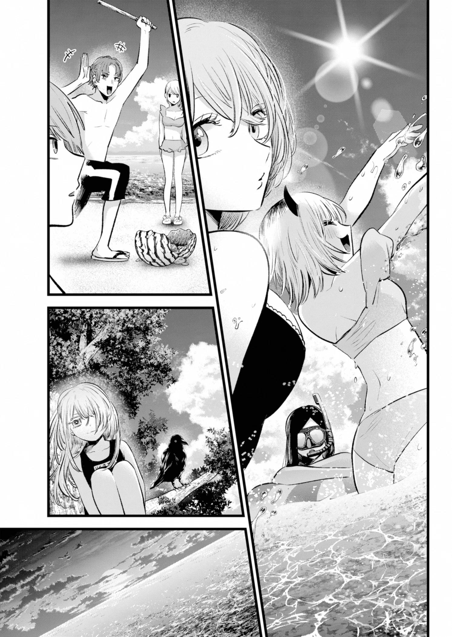 Oshi No Ko Chương 148 Ảnh 13