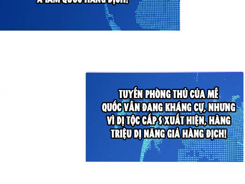 Vạn Tộc Xâm Lược: Thiên Hạ Tham Chiến, Ta Trấn Thủ Hậu Phương Chương 35 Ảnh 22