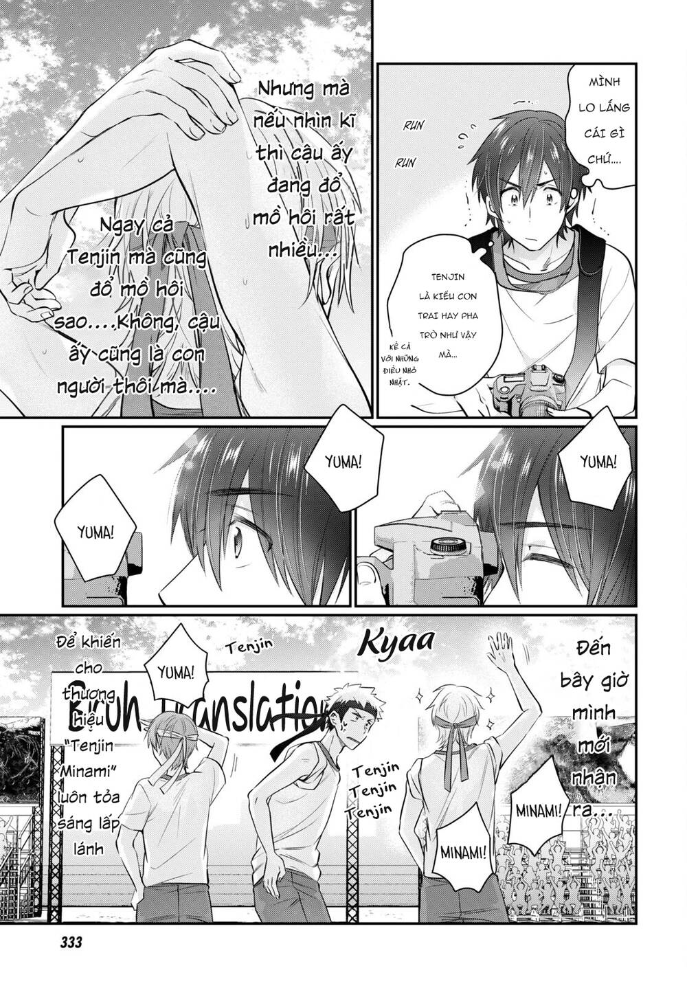 Fuufu Ijou, Koibito Miman. Chương 54 Ảnh 27