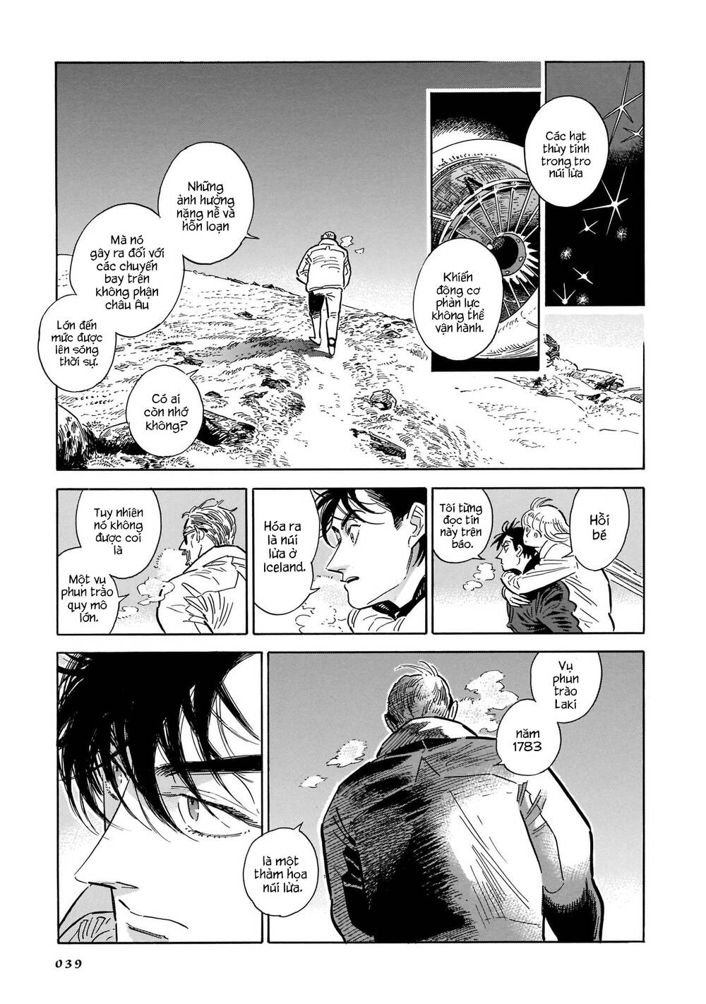 Hokuhokusei Ni Kumo To Ike Chương 36 Ảnh 6