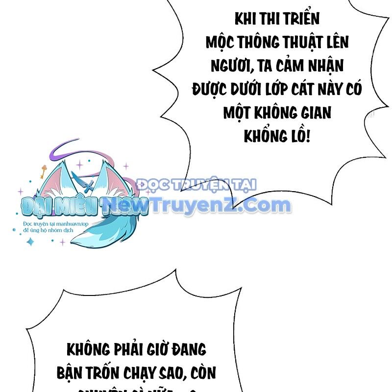 Xuyên Không Thành Hổ Chương 194 Ảnh 18