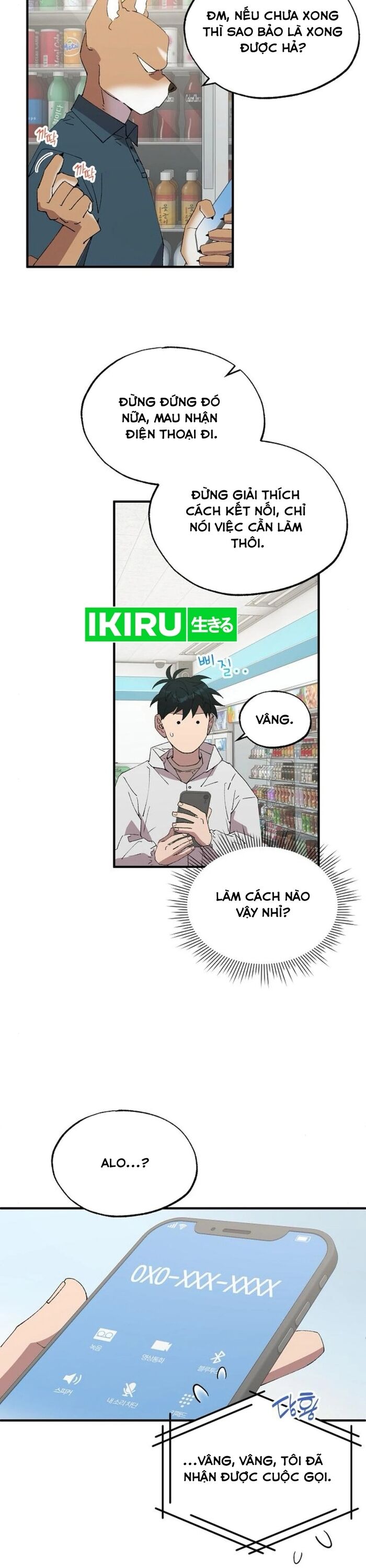 Cửa Hàng Diệu Kỳ Chương 72 Ảnh 18